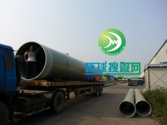 ��ڏ�����䓹ܵ�