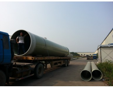 ��ڏ�����䓹ܵ�