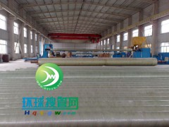 С�ڏ�����䓹ܵ�