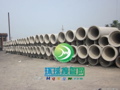 ��400*3000 �в�ʽ��ˮ��