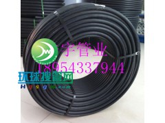 HDPE���Ϻڰ׹ܷ��_��픹����ܱP��