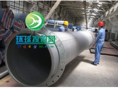 ���P���˹��Ź�