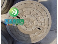 ��w�S���������w