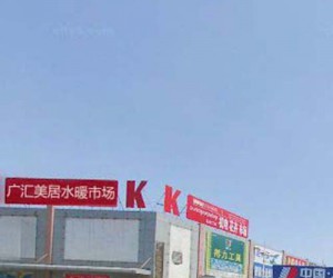 ����ľ�R�V�R����ˮů�Ј�