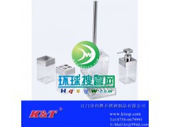 ���۬F(xi��n)���ҾӲ��P��l(w��i)ԡ���b������͸��5����