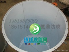 ��r�ķ�����