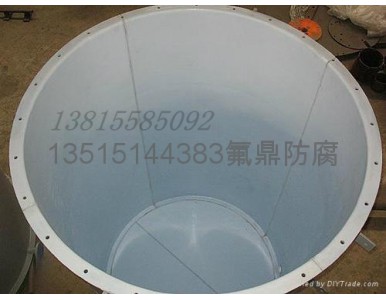 ��r�ķ���(ch��)��