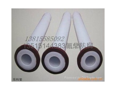 ��r�ķ�ͨ�ȹ�