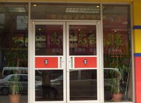  �ϵ»��B�i���T