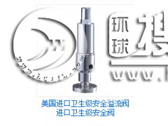 �����M���l������ȫ�����y �M���l������ȫ�y