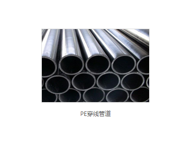 PE�����ܵ�