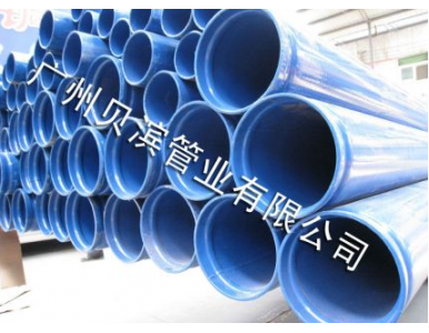 ��(n��i)�r��(f��)����ˮ��