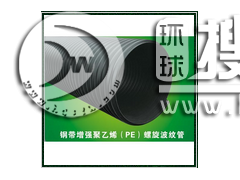 HDPE�p�ڲ��y��