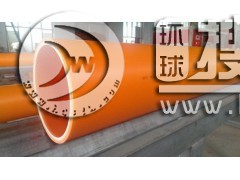 MPP�����|���o��