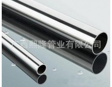 ���P�ˮ��