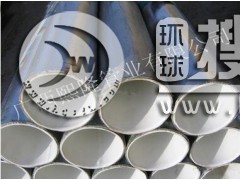 �oˮ�r�܏�(f��)��䓹����