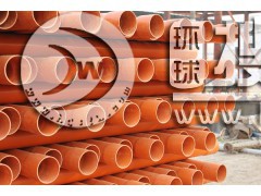 ���PVC-C�����|�o�׹�