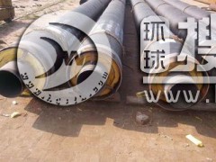 ֱ�����䓱���䓹�