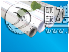 PP-R�X�܏ͺϹ�