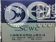 ˹�׿�5356�X���z