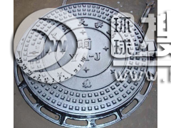 ��ī�T�F���w