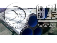 DN300��Ϳ�܎����m�ͺ�䓹�