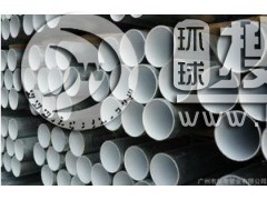 ˮ�r�܏ͺ�䓹�