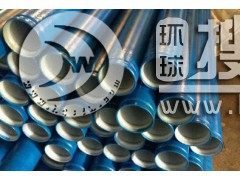 �����ܵ�