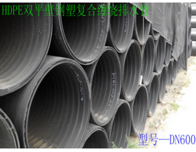 HDPE�pƽ����܏ͺ���ˮ��