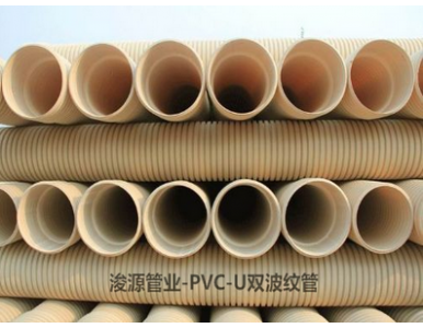 PVC-U�p�ڲ��y��