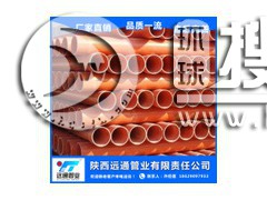 cpvc����ܵ�