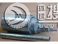 �oˮ�r�܏ͺ�䓹�