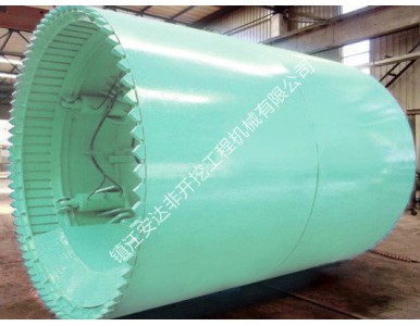 TD3000�־�ʽ픹ܙC