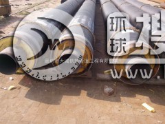 ��ˮ����ů���ع�