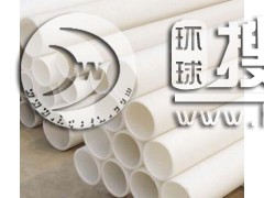 PP��ȹܽoˮ��