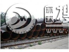 ʯ���ѻ���