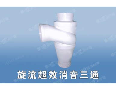 ��Ч������ͨ