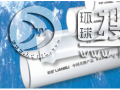 ������ϩ���Ը߿��_(PVC-M)�h���oˮ��