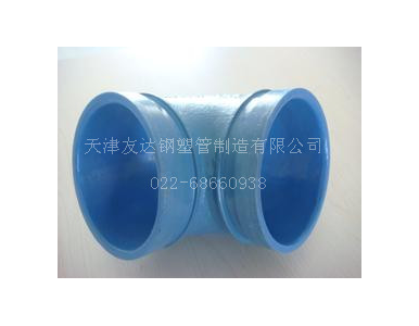 ����Ϳ�ܹܼ�