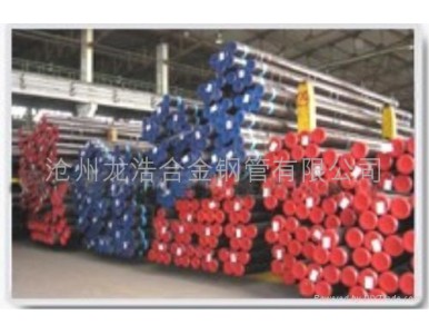 12Cr1MoVG�o�p䓹�