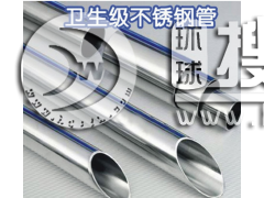 ���P��l(w��i)������