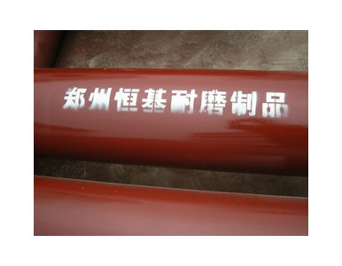 ���r��ĥ�մɏͺϹ�