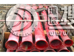 �p�@����䓹ܵ�