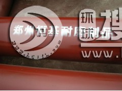 �մɃ�(n��i)�r��(f��)����F��