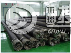 ���߷��Ӿ���ϩPE��