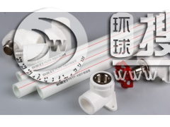 �����w�S�����۱�ϩ��FR/PP-R��