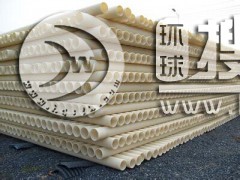 PVC�p�ڲ��y��