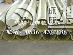 ����䓉����ܵ�