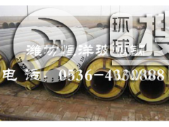 ����䓱��عܵ�