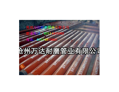 SHS�մɃ��r䓹�